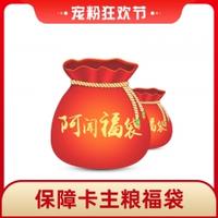 直播商品11重命名 S